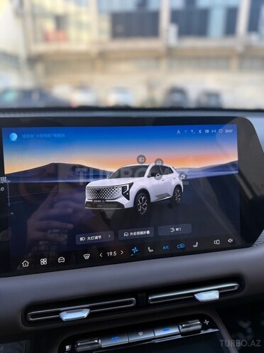Changan CS 55 Plus 2026, 0 km - 1.5 l - Bakı