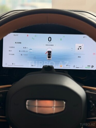 Geely Monjaro 2026, 0 km - 1.5 l - Bakı