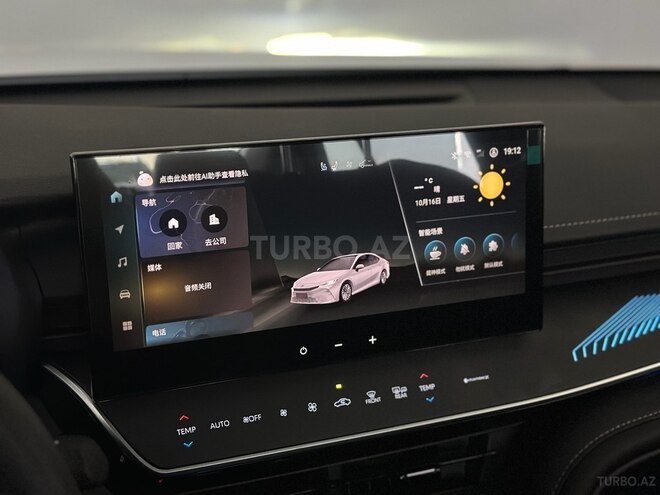 Toyota Camry 2026, 0 km - 2.0 l - Bakı