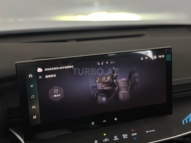 Toyota Camry 2026, 0 km - 2.0 l - Bakı