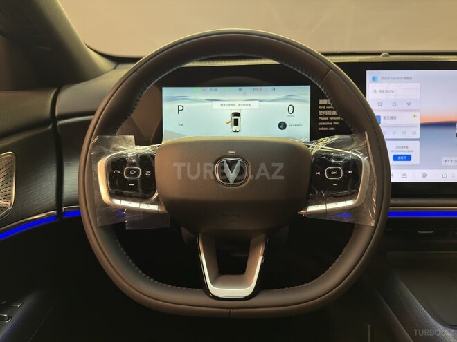 Changan CS 75 Plus 2026, 0 km - 1.5 l - Bakı