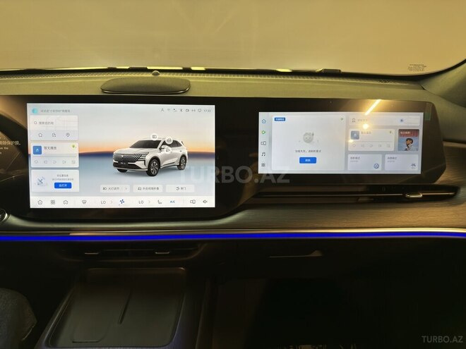 Changan CS 75 Plus 2026, 0 km - 1.5 l - Bakı