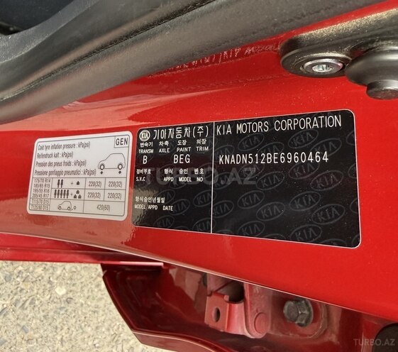 Kia Rio 2014, 117,303 km - 1.4 l - Bakı