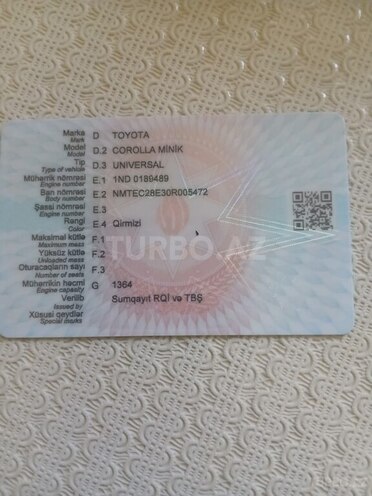 Toyota Corolla 2005, 280,408 km - 1.4 l - Sumqayıt