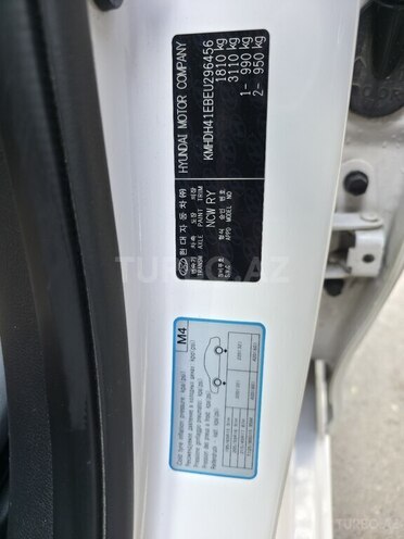 Hyundai Elantra 2014, 107,000 km - 1.8 l - Bakı
