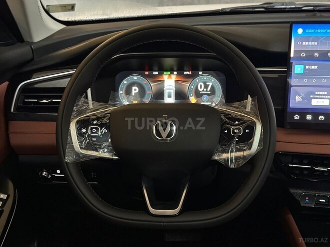 Changan  2026, 0 km - 1.5 l - Bakı