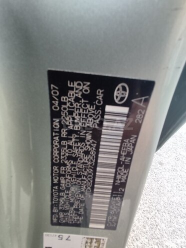 Toyota Prius 2007, 358,000 km - 1.5 l - Bakı
