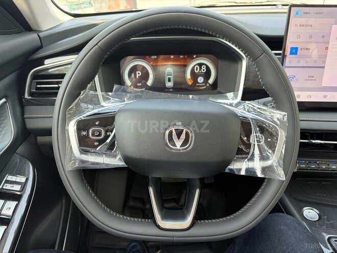 Changan  2026, 0 km - 1.5 l - Bakı