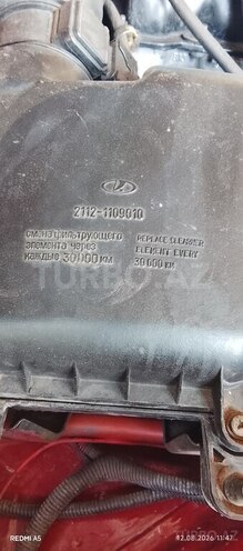 LADA (VAZ) 2107 2006, 321,869 km - 1.6 l - Goranboy