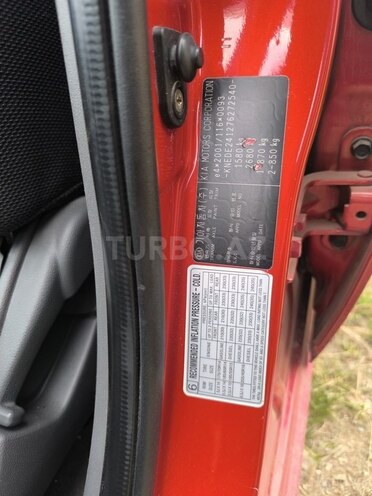 Kia Rio 2007, 146,000 km - 1.4 l - Gəncə