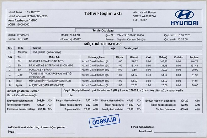 Hyundai Accent 2021, 63,000 km - 1.6 l - Bakı