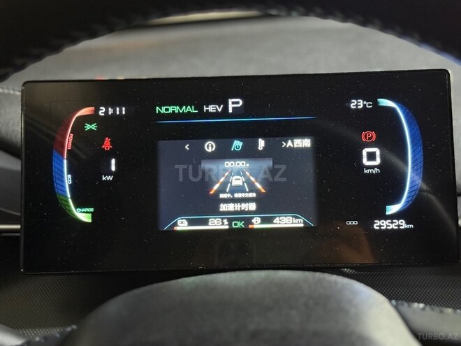 BYD Destroyer 05 2025, 29,529 km - 1.5 l - Bakı