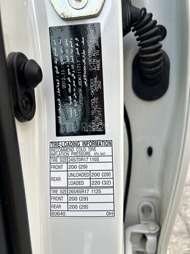 Toyota Land Cruiser Prado 2012, 380,000 km - 2.7 l - Bakı
