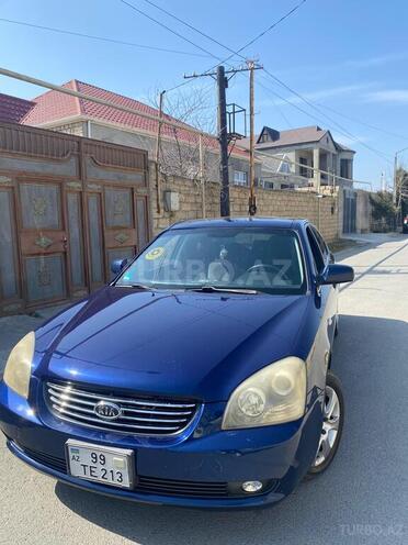 Kia Magentis 2006, 275,000 km - 2.0 l - Bakı