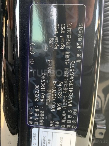 Kia K5 2022, 110,000 km - 2.0 л - Bakı