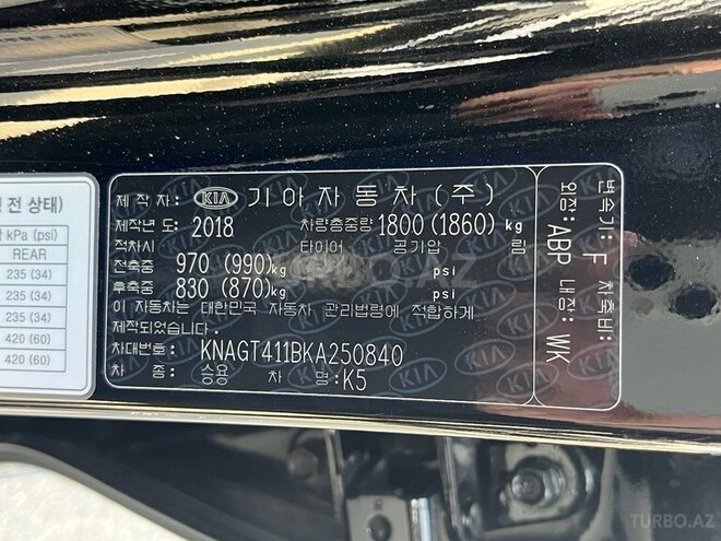 Kia K5 2018, 95,000 km - 2.0 l - Bakı