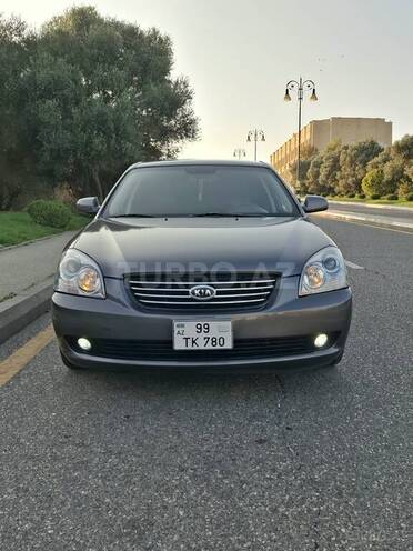 Kia Magentis 2006, 317,376 km - 2.0 л - Bakı