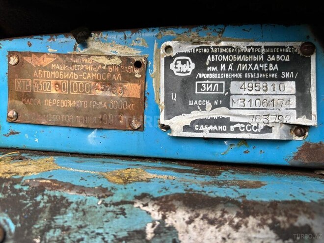 ZIL 130 1992, 90,000 km - 6.0 l - İsmayıllı