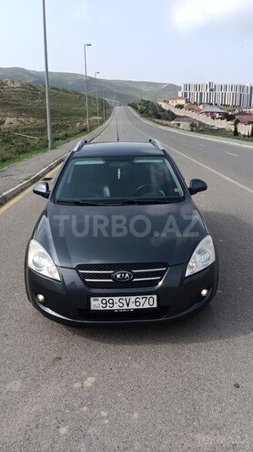 Kia  2007, 257,513 km - 1.6 l - Bakı