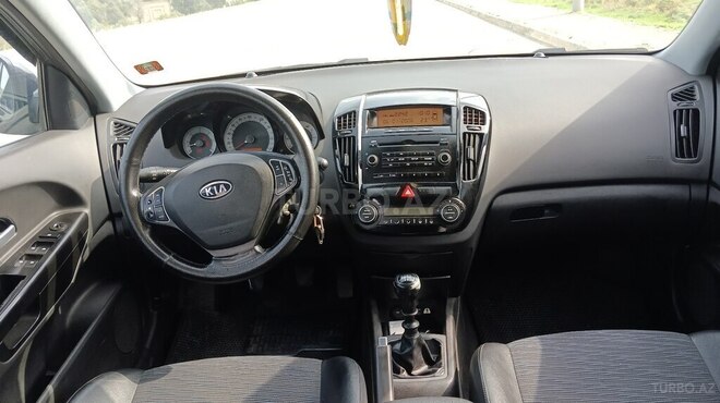 Kia  2007, 257,513 km - 1.6 l - Bakı