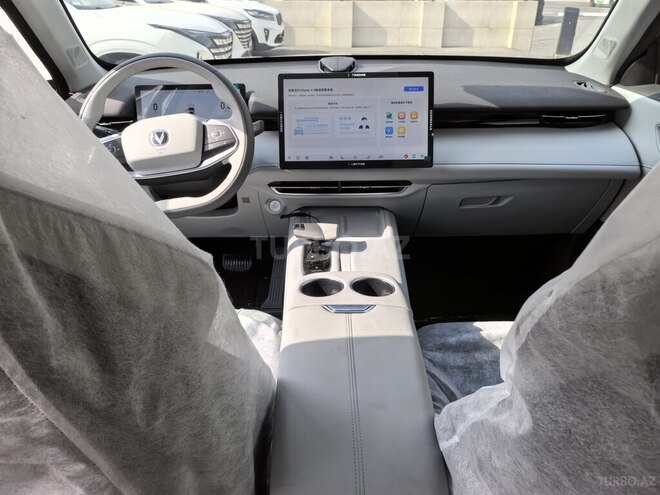 Changan  2025, 0 km - 1.5 l - Bakı