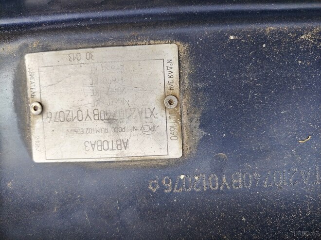 LADA (VAZ) 2107 2011, 277,000 km - 1.6 л - Bakı