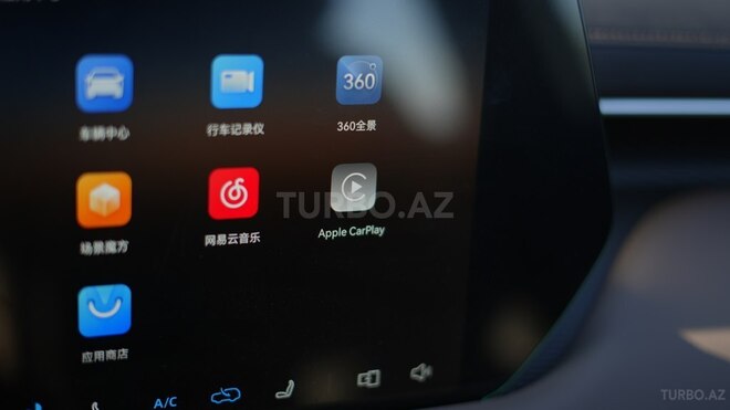 Changan CS 55 Plus 2025, 0 km - 1.5 л - Bakı