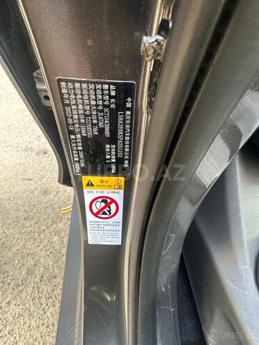 Changan Qiyuan A06 2023, 125,000 km - 1.5 л - Bakı
