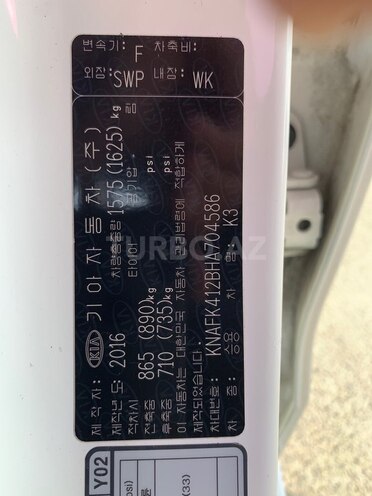Kia K3 2016, 164,500 km - 1.6 л - Bakı
