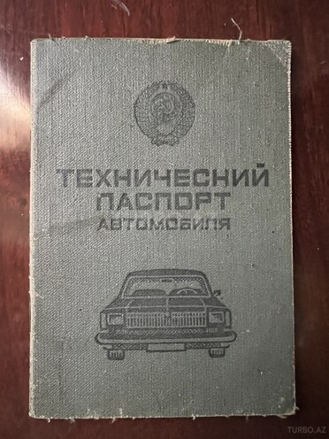 LADA (VAZ) 2101 1977, 100,000 km - 1.3 l - Yevlax