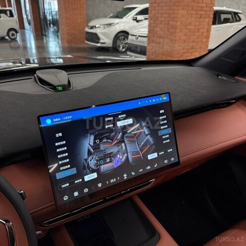 Changan  2025, 0 km - 1.5 л - Bakı
