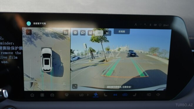 Changan CS 55 Plus 2025, 0 km - 1.5 л - Bakı