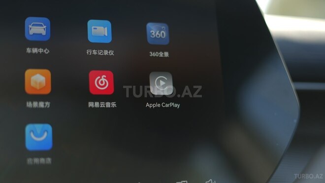 Changan CS 55 Plus 2025, 0 km - 1.5 l - Bakı