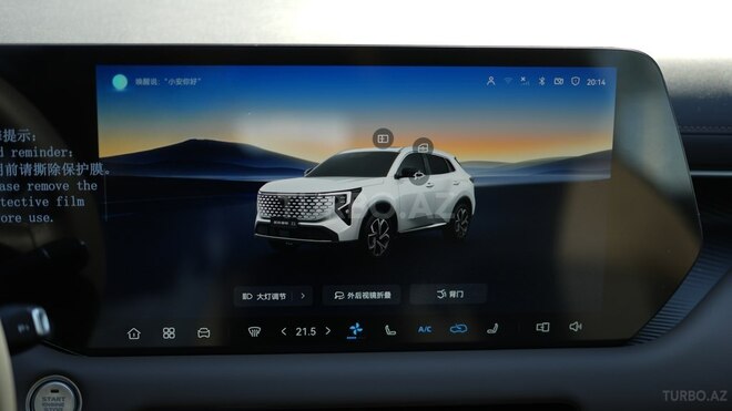 Changan CS 55 Plus 2025, 0 km - 1.5 l - Bakı