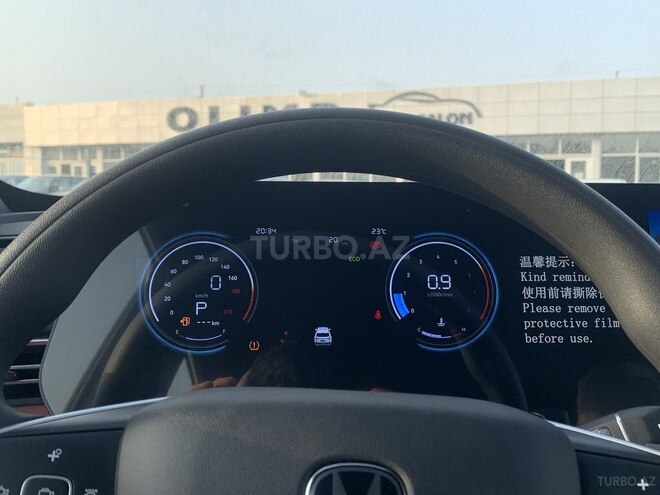 Changan CS 55 Plus 2026, 0 km - 1.5 l - Bakı