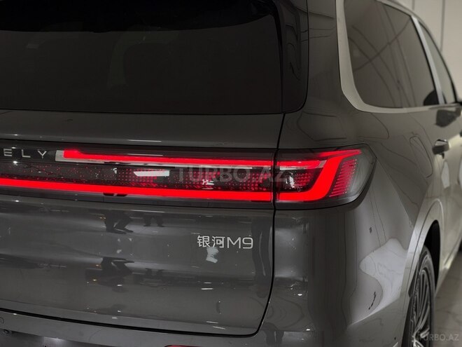 Geely  2025, 0 km - 1.5 l - Bakı