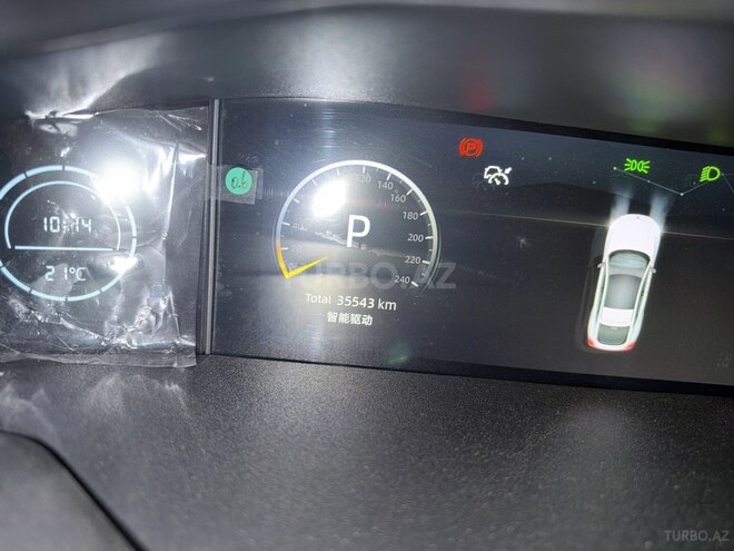 Changan  2024, 35,544 km - 1.5 л - Bakı