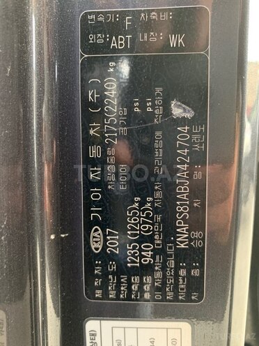 Kia Sorento 2017, 125,000 km - 2.0 л - Bakı
