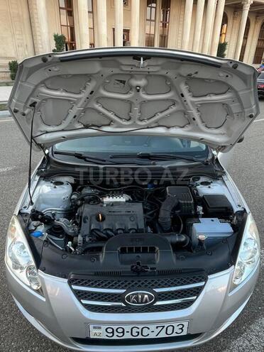 Kia  2008, 300,000 km - 1.4 l - Ucar