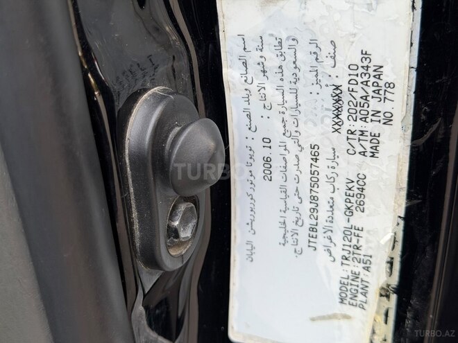 Toyota Land Cruiser Prado 2007, 199,000 km - 2.7 l - Bakı