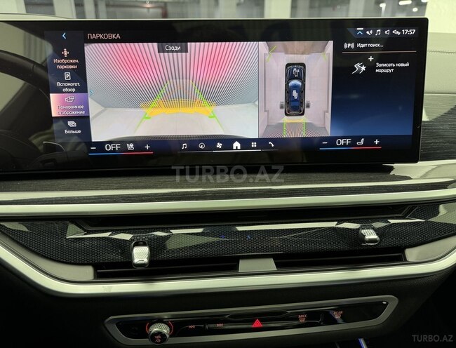 BMW X7 2023, 90,900 km - 3.0 l - Bakı