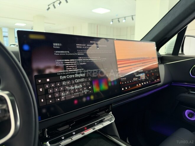 ZEEKR  2025, 0 km - 2.0 l - Bakı