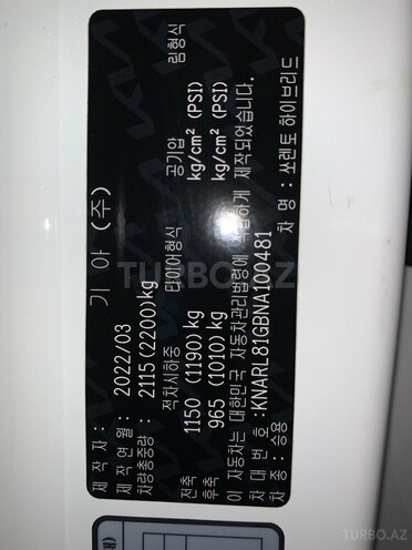Kia Sorento 2022, 124,500 km - 1.6 л - Bakı