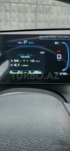 BYD Destroyer 05 2025, 12,000 km - 1.5 l - Bərdə