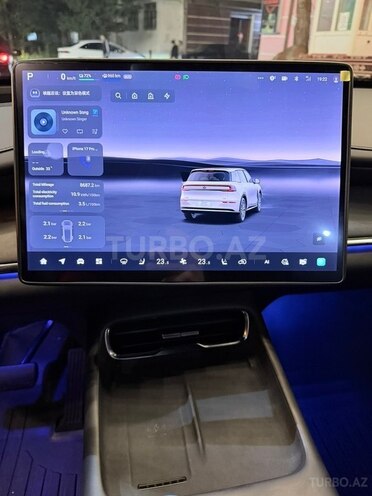Changan  2025, 8,700 km - 1.5 л - Bakı