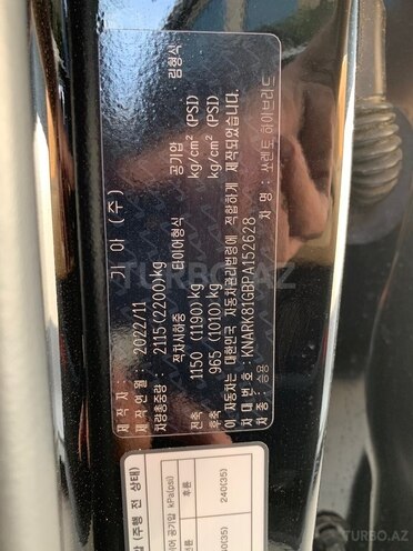 Kia Sorento 2022, 111,700 km - 1.6 l - Bakı