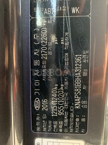 Kia Sorento 2016, 106,500 km - 2.0 l - Bakı