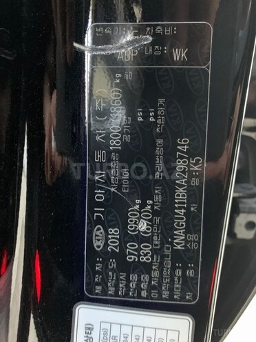 Kia K5 2018, 105,800 km - 2.0 l - Bakı