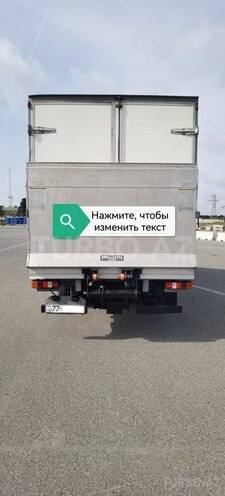 Ford Transit 2013, 240,000 km - 2.2 л - Bakı