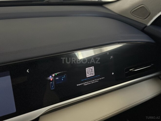 Geely Monjaro 2023, 53,000 km - 1.5 l - Bakı